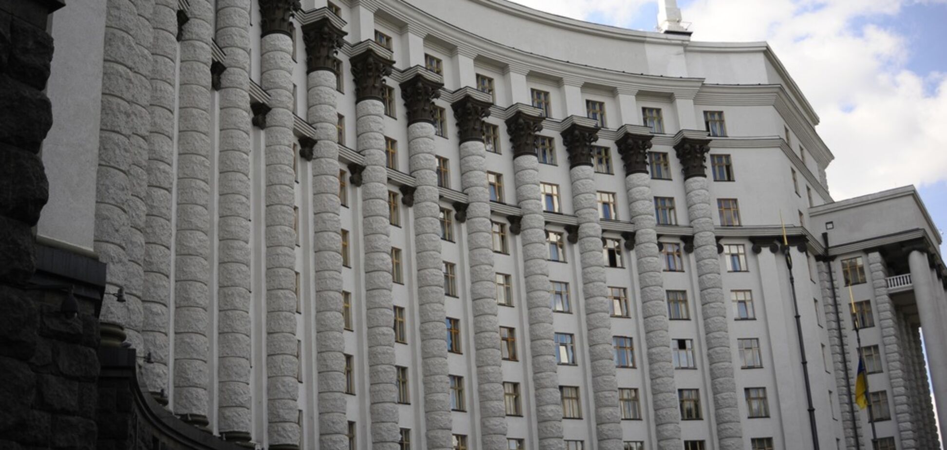В Україні захотіли скасувати конкурс для керівників держпідприємств