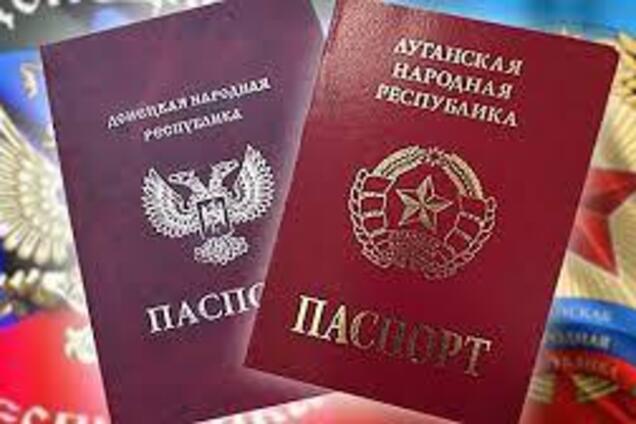 Паспорта 'ДНР': грандиозный обман или же шулерство спецслужб России?