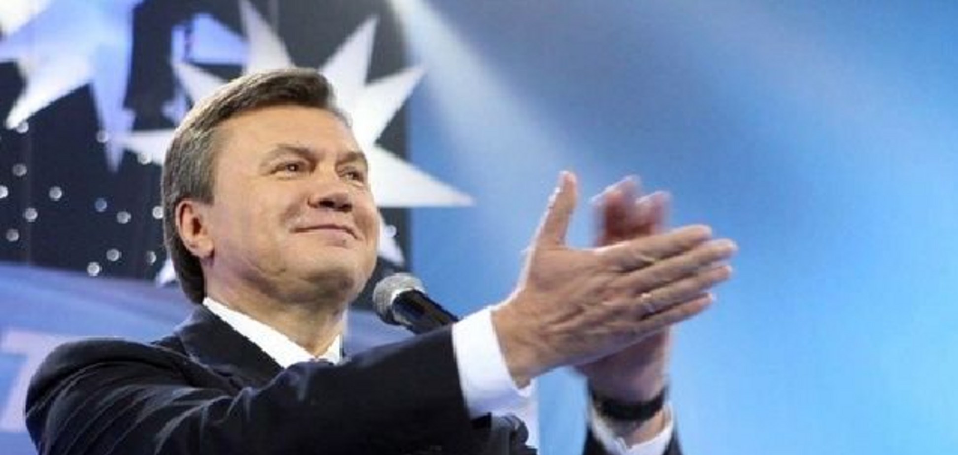 Янукович: Тимошенко подкупает вас за ваши деньги