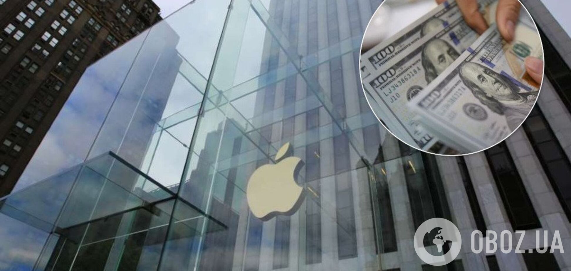 Акции Apple побили новый рекорд: стала известна стоимость гиганта