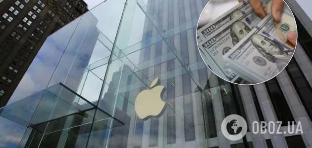 Акції Apple побили новий рекорд: стала відомою вартість