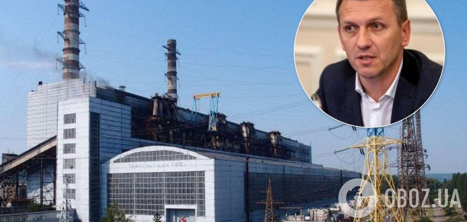 'Трубу прорвало': в скандальной прослушке снова всплыл след олигарха