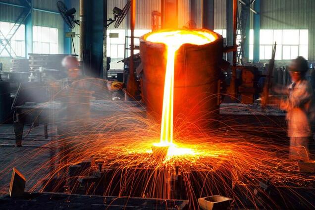 Українська металургія