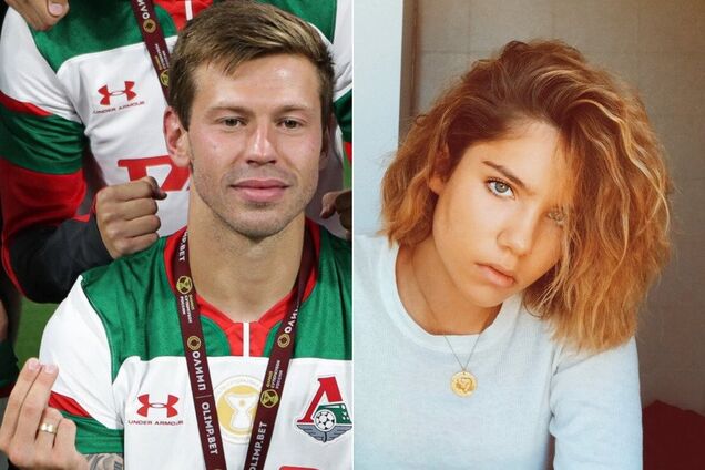 17-річна внучка Єльцина перестала приховувати роман з 29-річним футболістом: перше фото