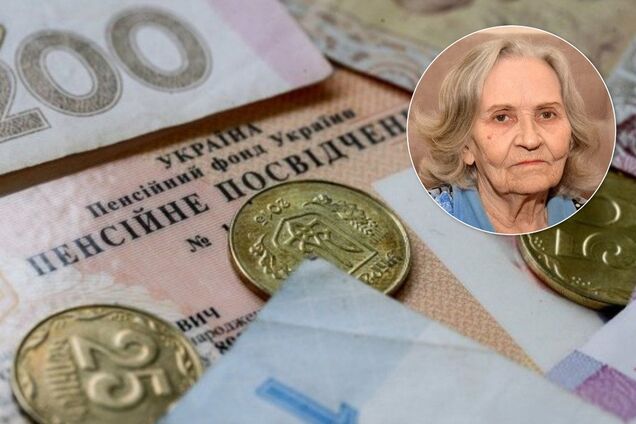 Как украинцам выйти на пенсию в 2020 году: в Пенсионном фонде назвали условия