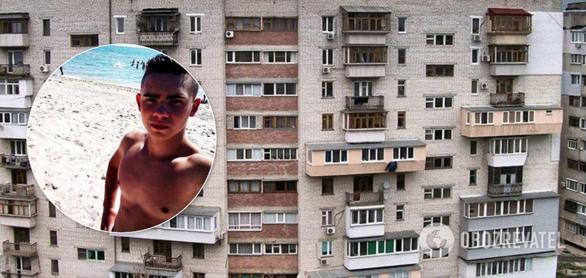 Під Дніпром 15-річний хлопчик випав із вікна багатоповерхівки: терміново потрібна допомога