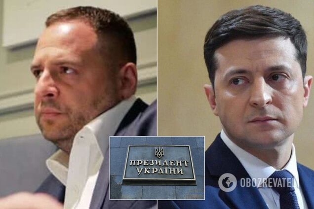 Команда преЗЕдента: як Єрмак став однією із найвпливовіших осіб в Україні