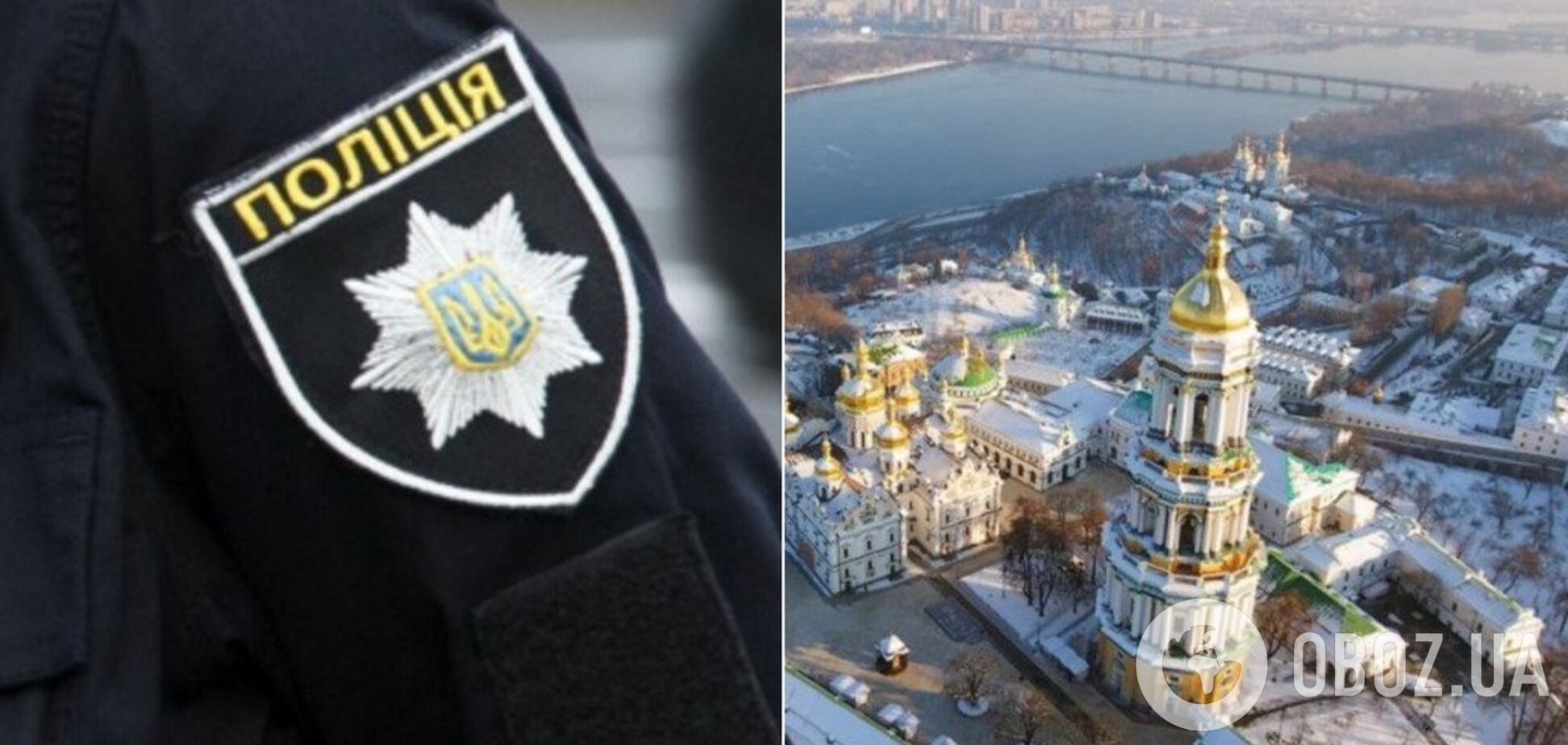 В Киеве в лесополосе нашли мужчину, повесившегося на шнурках