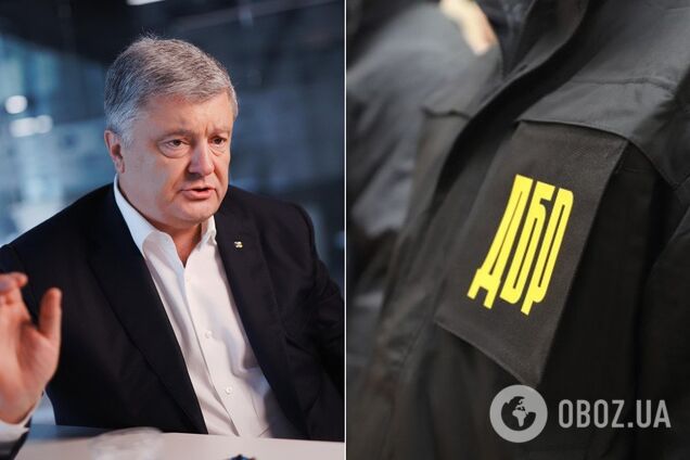 Следователи ГБР не хотят являться в суд – адвокат Порошенко