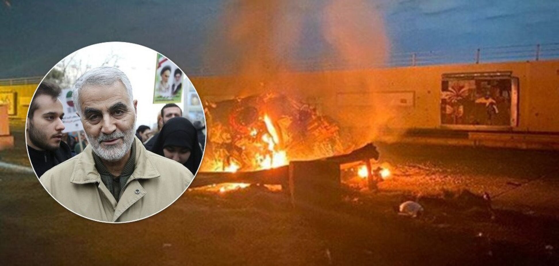 'Грозит большая война': к чему приведет ракетный удар США по Ираку и убийство генерала-друга Путина