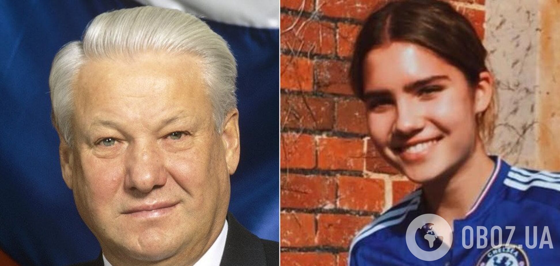 Внучка Ельцина выросла: как она сейчас выглядит и чем занимается