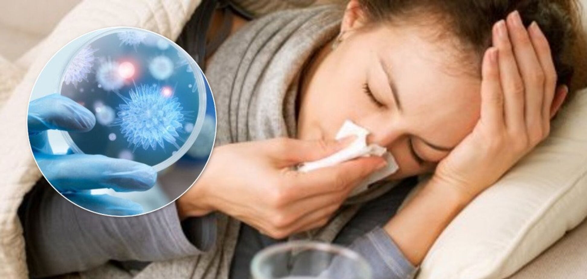 В Украину пришел смертельный грипп, есть жертвы: как спастись от болезни