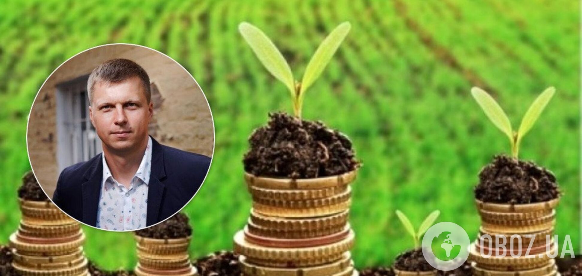 Ринок землі в Україні: розкрилася фінальна версія резонансного законопроєкту