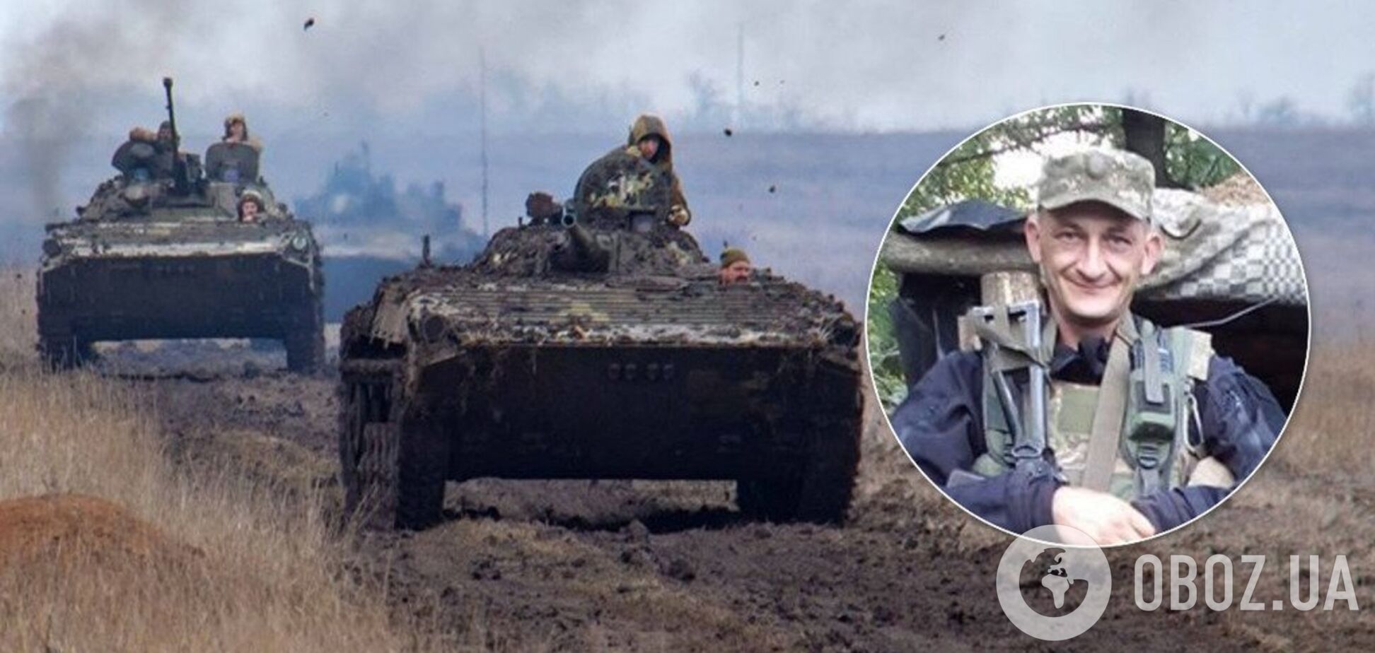 'Небойова' смерть, стрілянина по будинку і Святий Миколай на танку: як минув тиждень в ООС