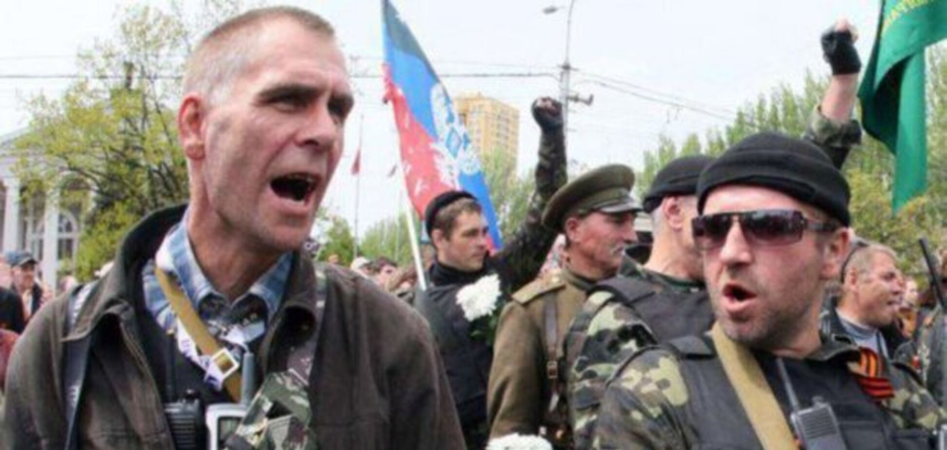 Террористы ДНР