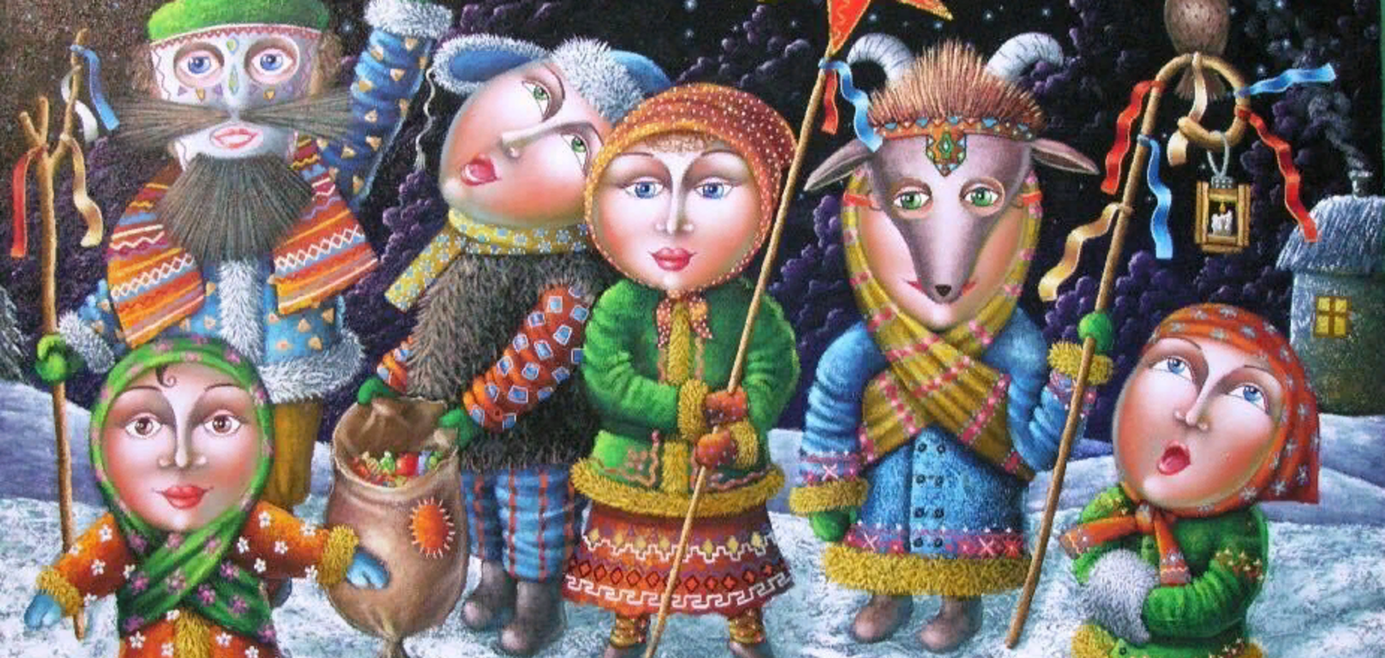 Когда колядовать, щедровать и посевать в Украине: как привлечь достаток