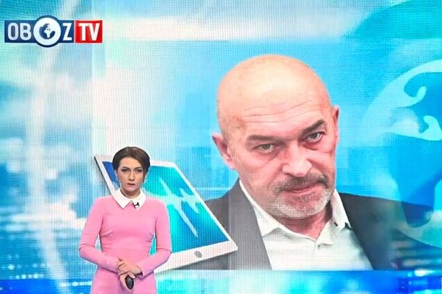 Двойные пенсии для Крыма и ОРДЛО: Тука объяснил, кто имеет право на выплаты