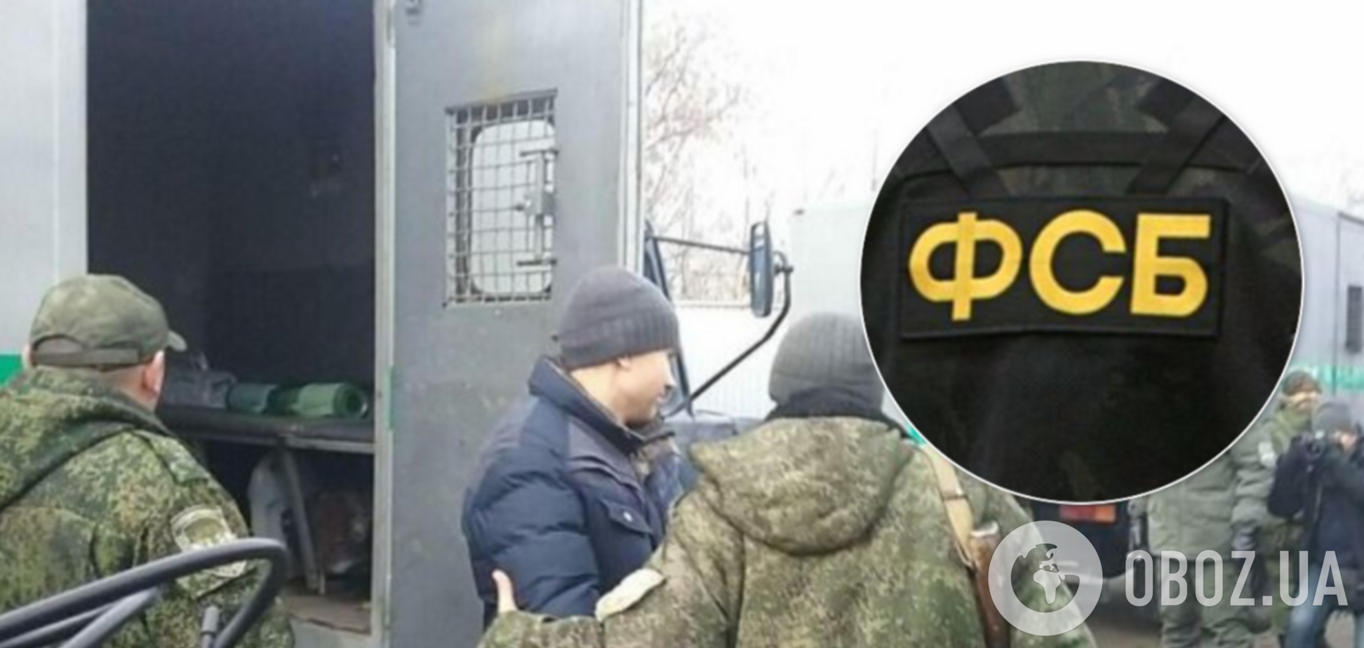 Украинец ужаснул рассказом о пытках ФСБ в плену