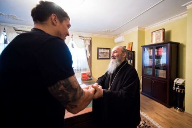 Александр Усик и Онуфрий