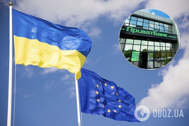 Привлечь к ответственности: ЕС обратился к Украине из-за ПриватБанка