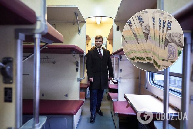 Зарплату экс-главы 'Укрзалізниці' Кравцова засекретили