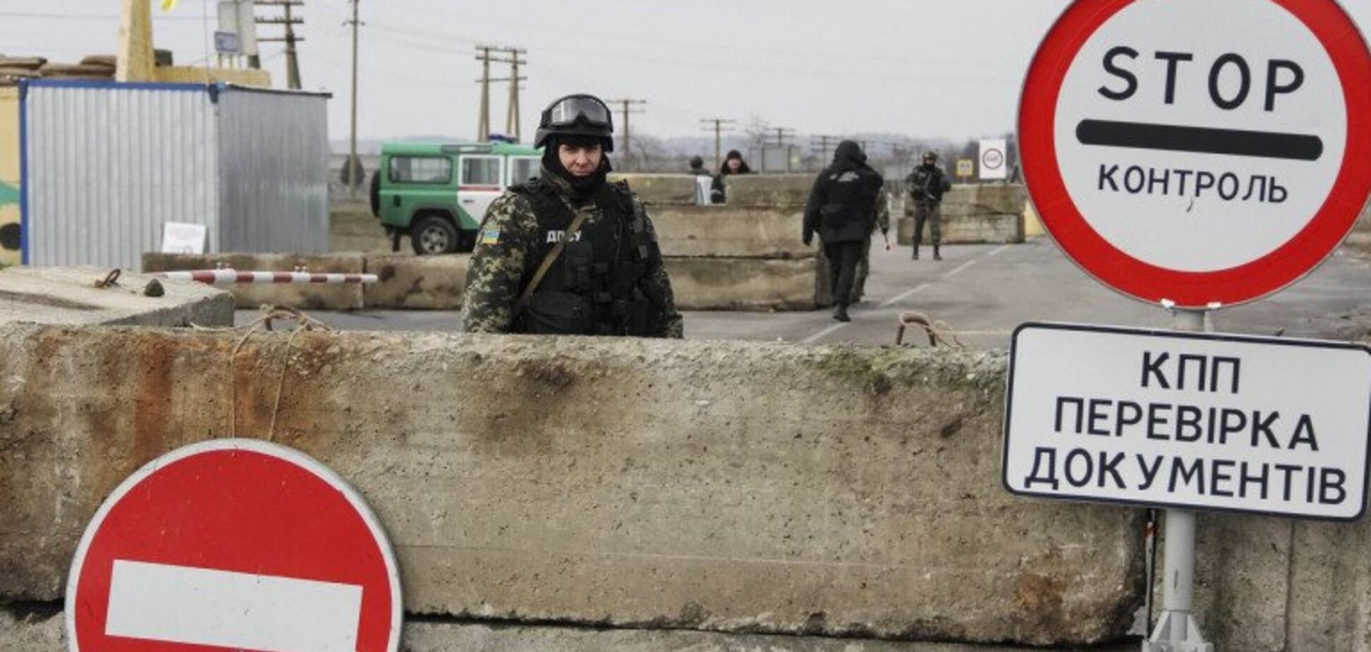 Як в Україні реалізовується план Путіна