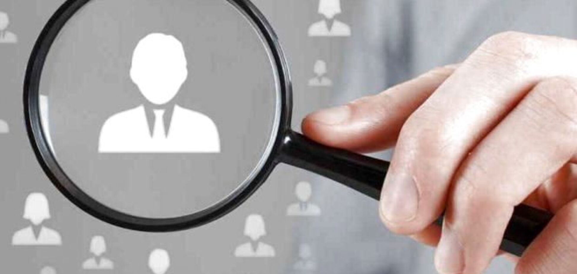 Що робити, якщо зникла людина