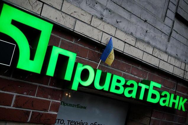 ПриватБанк вжив заходів з картами на період карантину