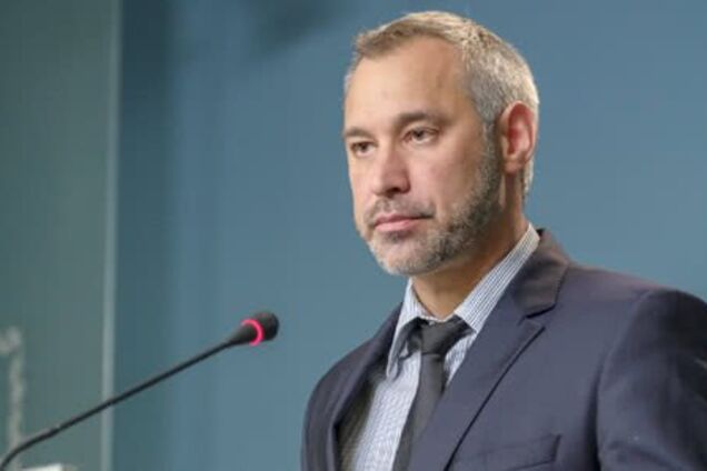 Руслан Рябошапка