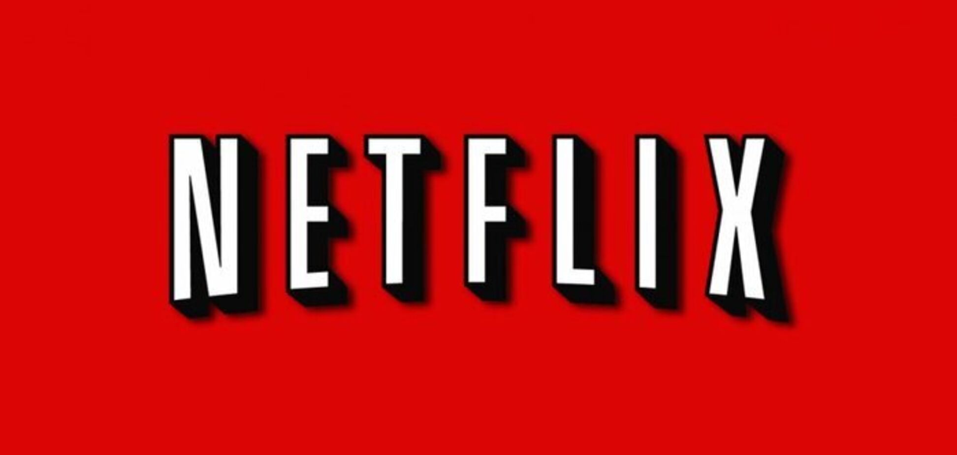 В Україні можуть заблокувати Netflix: що трапилося