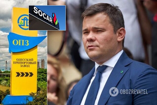 Богдан вирішив протягнути Socar на держзамовлення Міноборони і "Укрзалізниці" – джерело