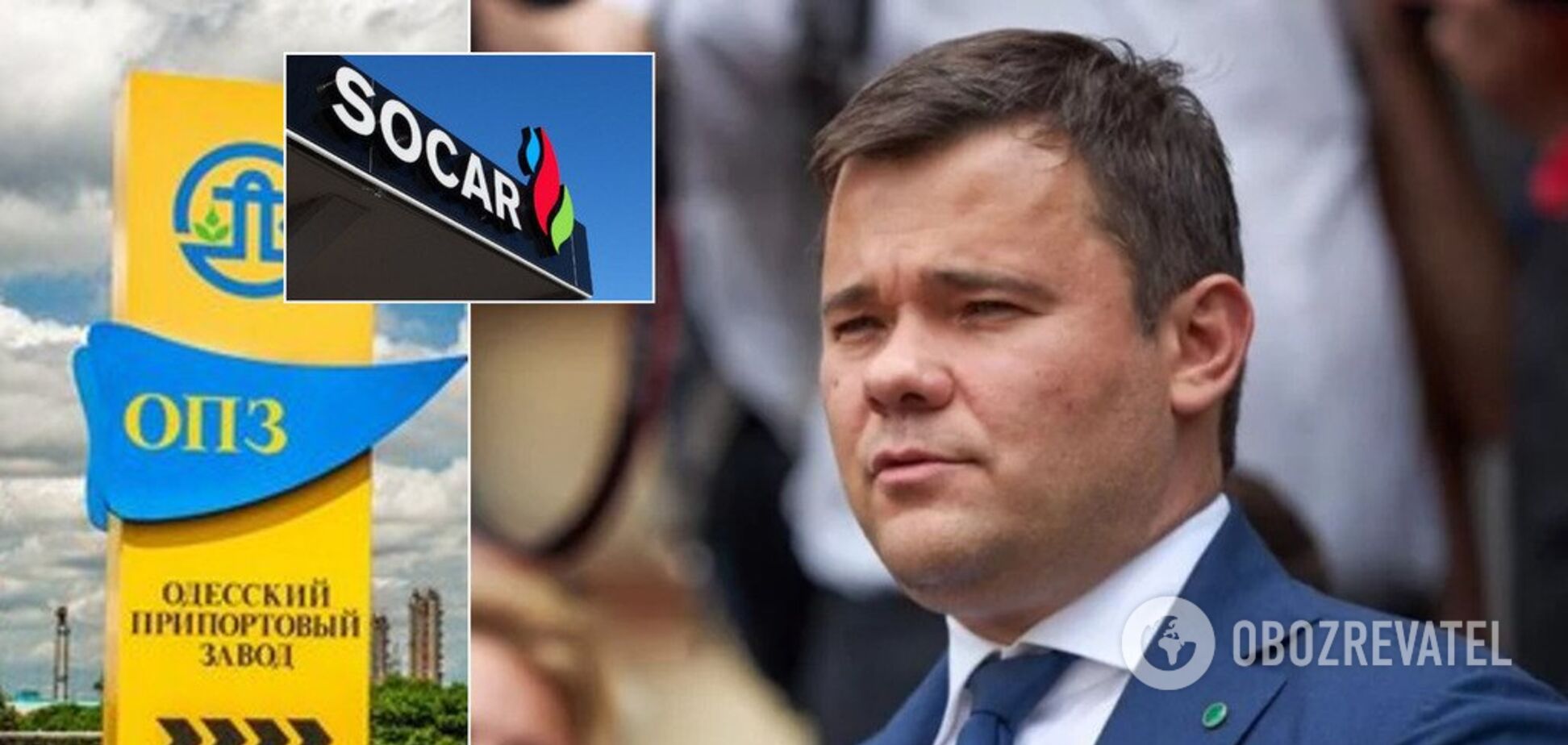 Богдан решил протащить Socar на госзаказы Минобороны и 'Укрзализниці' – источник