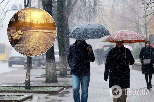 Парад фронтов: синоптик дала прогноз погоды на 31 января по Украине