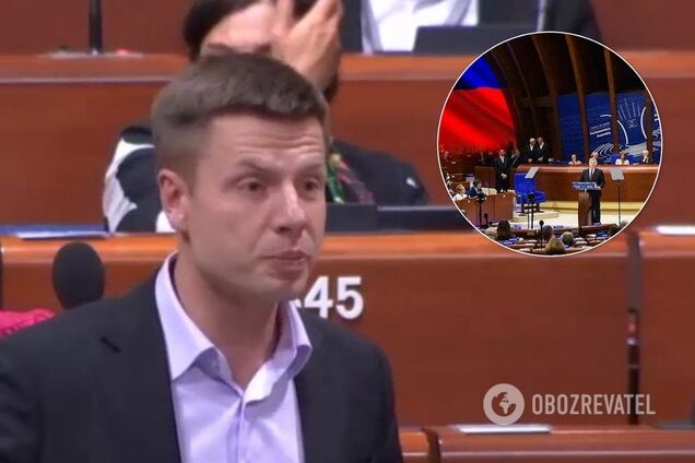 'Россияне продолжают убивать, но вы ослеплены!' Гончаренко выступил с мощной речью в ПАСЕ