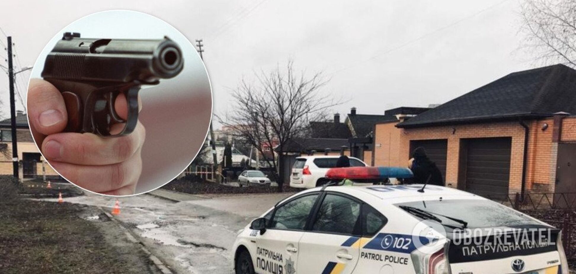 Стрілянина з вибухом у Харкові: момент НП потрапив на відео