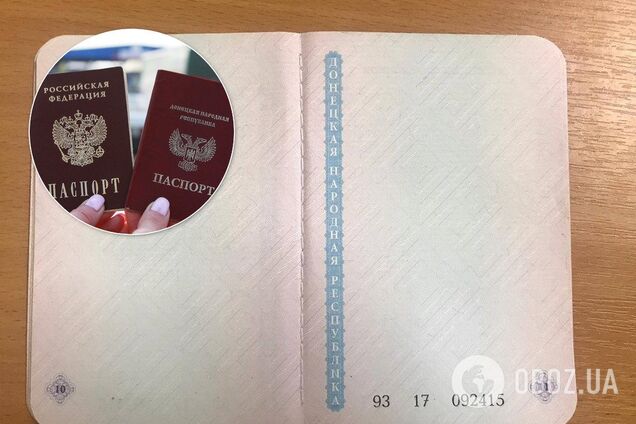 В шоке даже 'ярые сепаратисты': вскрылся грандиозный прокол с паспортами 'ДНР'