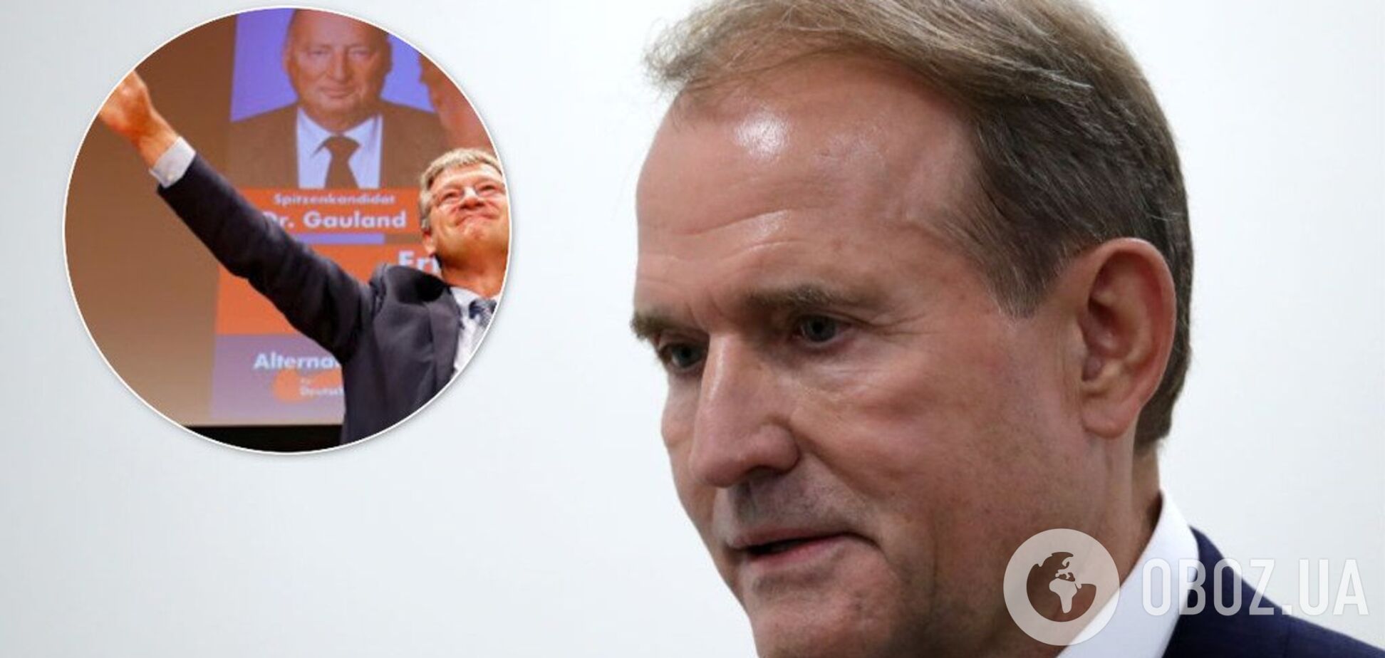 Медведчук у Німеччині виступив перед расистськими фанатами Путіна