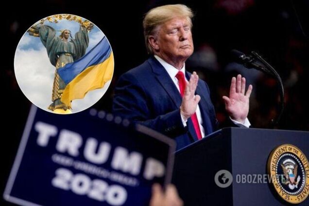 Дональд Трамп и Украина