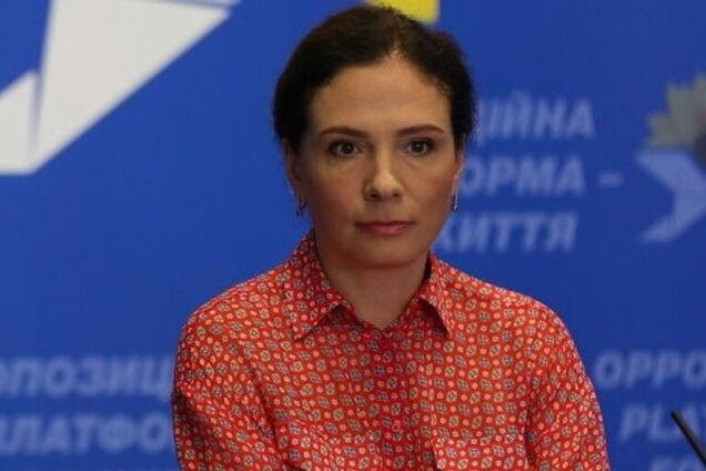 Вот так малороссы продают Украину