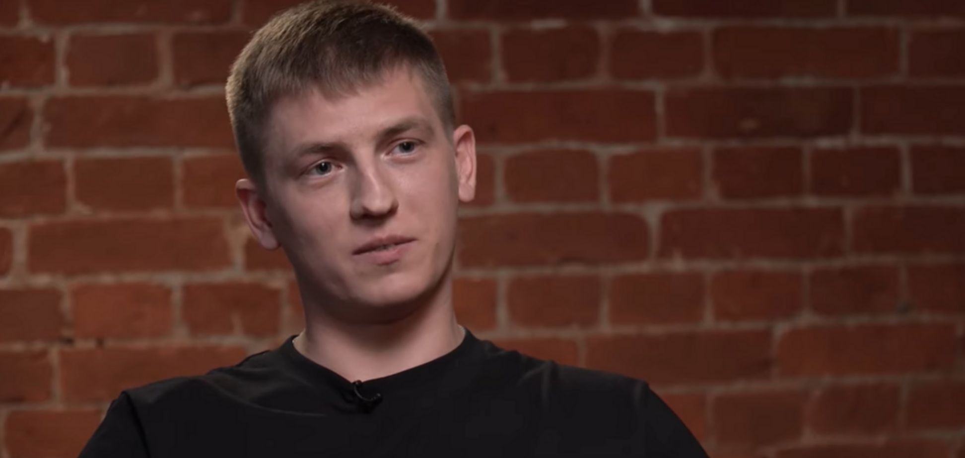 'Нехай знищать': Олексій Щербаков зробив 'камінг-аут'