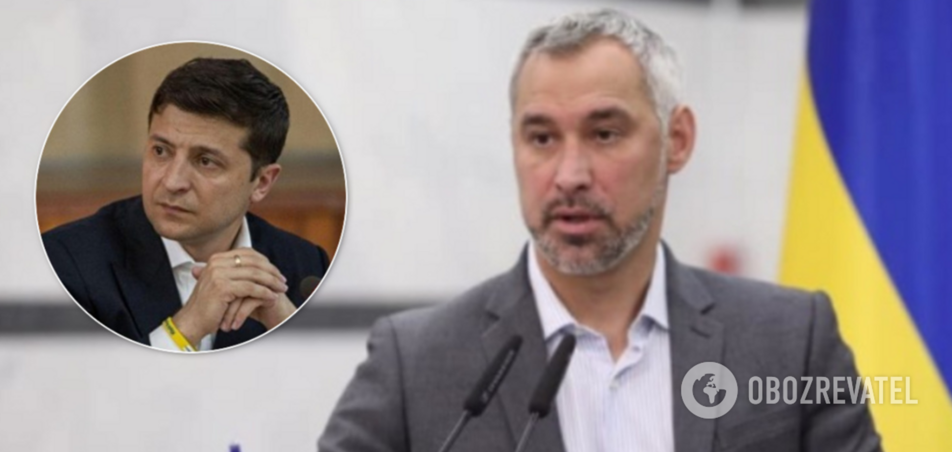 Рябошапка заявил об угрозе для Зеленского