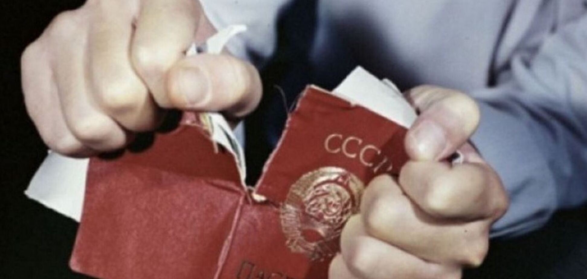 Кто спас Россию после распада СССР от вымирания: неожиданные данные