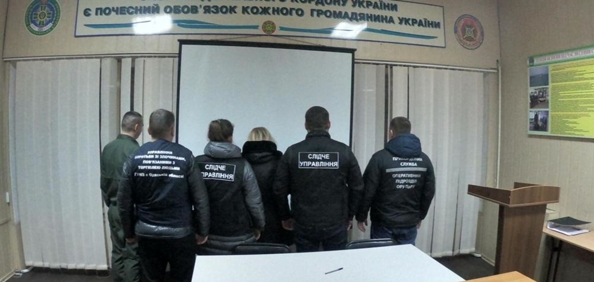 Одесситка продавала молодых украинок в секс-рабство