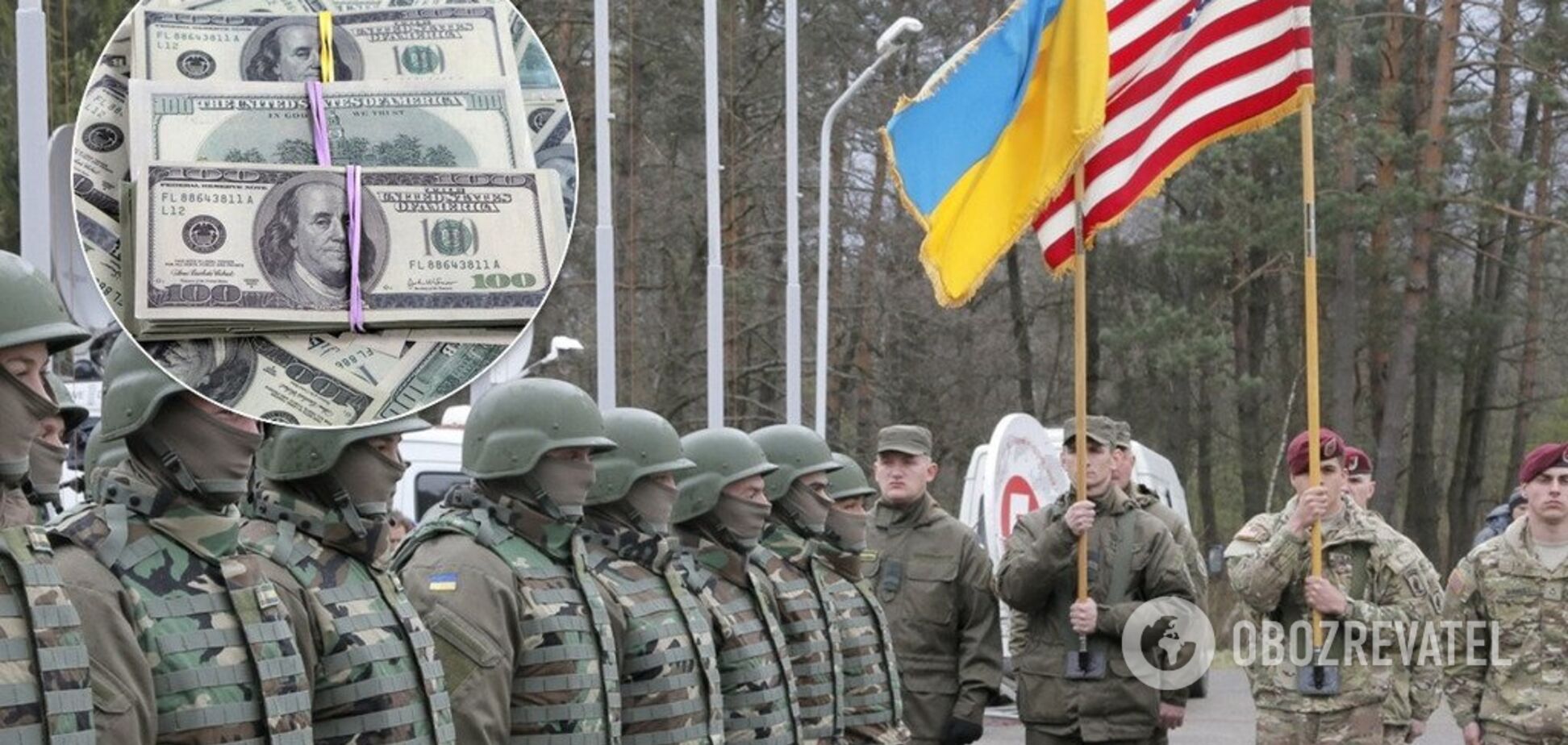 Половина – на армію. Зеленський назвав суму, яку Україна отримає від США