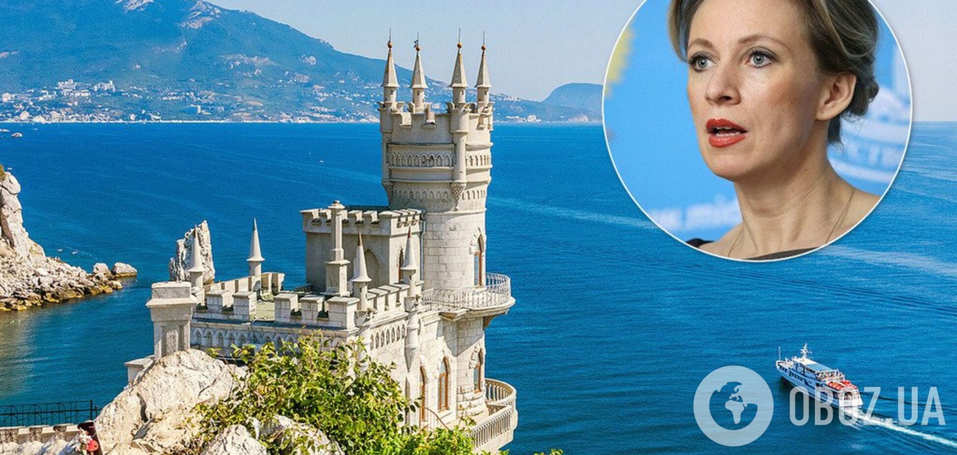 'В Калининграде проведите!' Цимбалюк 'разнес' Захарову за слова о референдуме