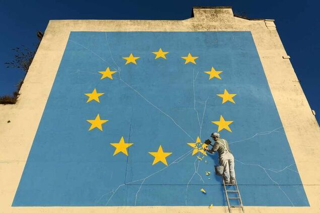 Наслідки Brexit: вихід Британії з ЄС визнали 'тривожним сигналом'