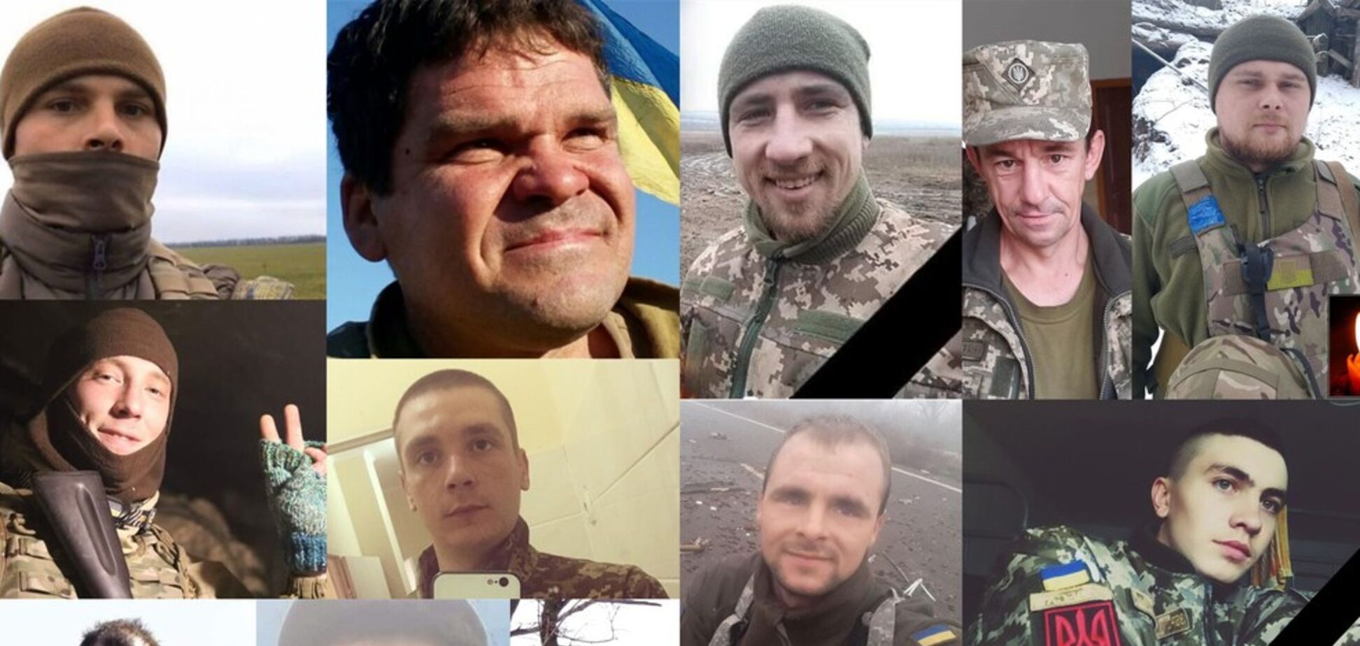 Я ж кров'ю тебе захищав, Україно! Імена та історії воїнів, що загинули на Донбасі у січні