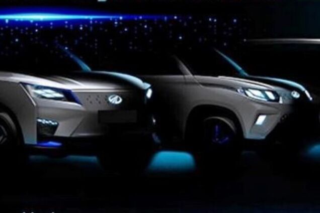 Электромобиль