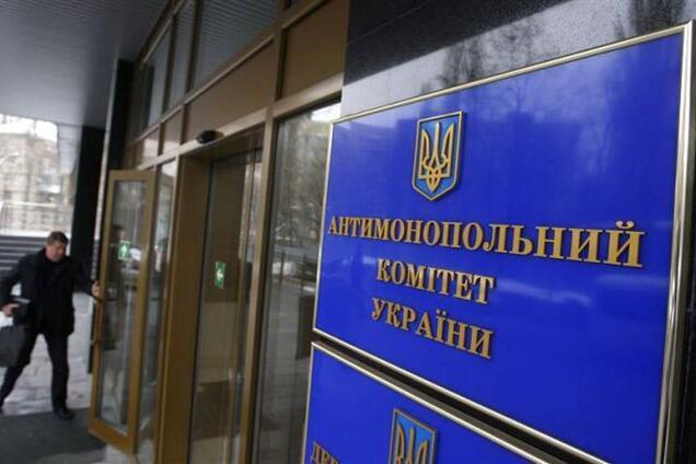 Дело на 1 млрд: АМКУ прояснил ситуацию с льготами для группы Ахметова