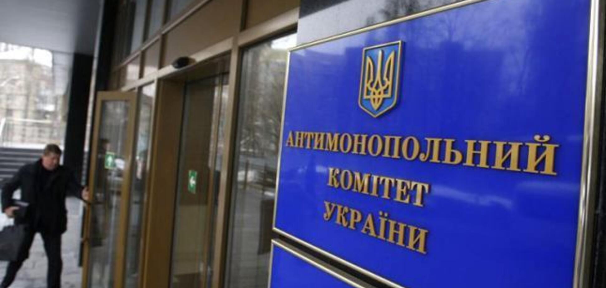 Дело на 1 млрд: АМКУ прояснил ситуацию с льготами для группы Ахметова